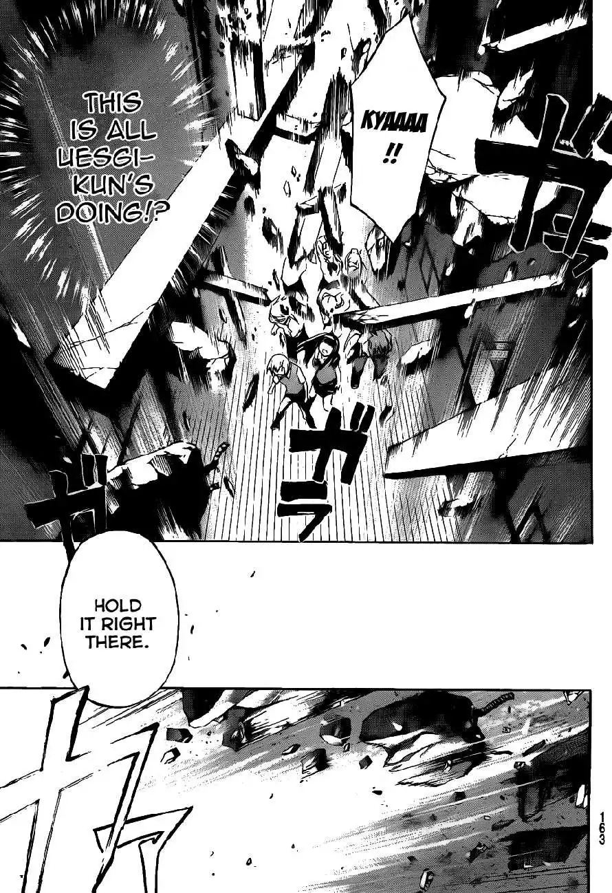 Code: Breaker Chapter 107 17